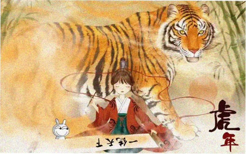 星轨少年 治愈动漫